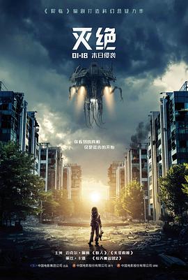 成年黄色片 修复重映