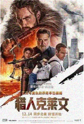 成年黄色片 芭比